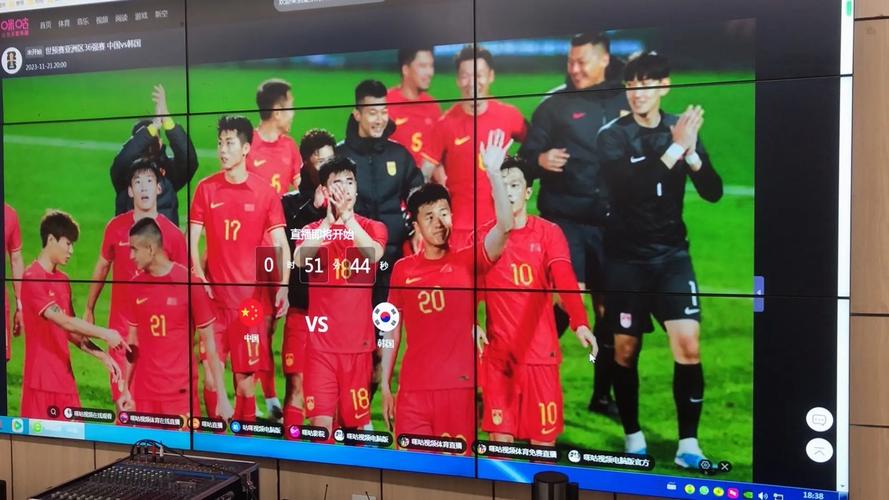 中国对韩国比赛视频直播