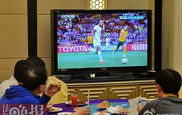 亚洲杯足球直播观看