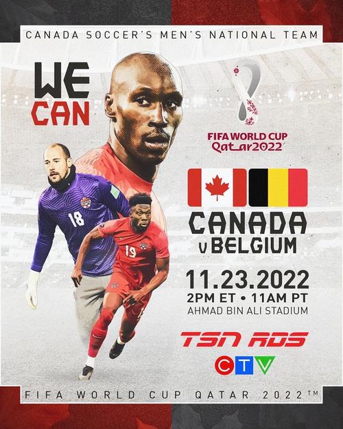 比利时vs加拿大预测